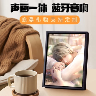 恋与深空黎深祁煜沈星回游戏叠纸心意周边灯光画蓝牙音响礼物现货