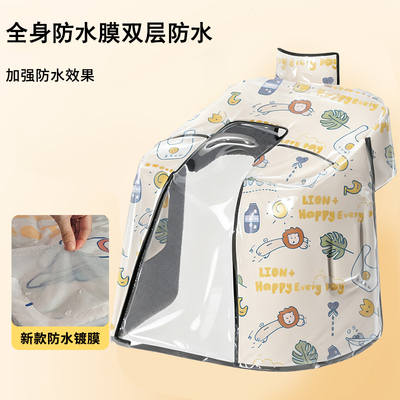 电动车挡风被全身防水膜护肩护脖