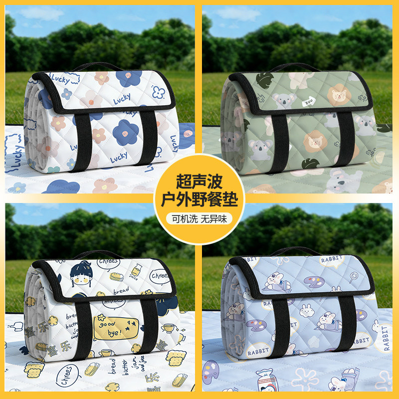 大野餐垫防潮垫加厚便捷户外防水露营垫沙滩草地野炊公园帐篷地垫
