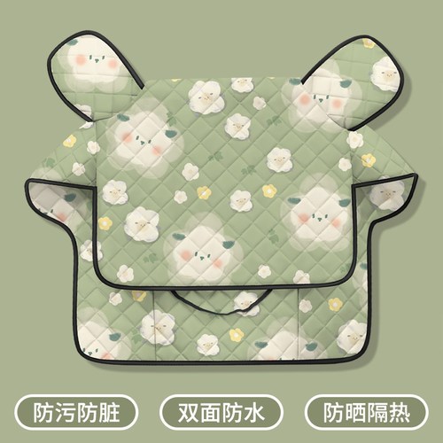 元气少女双面防水男女通用连体款