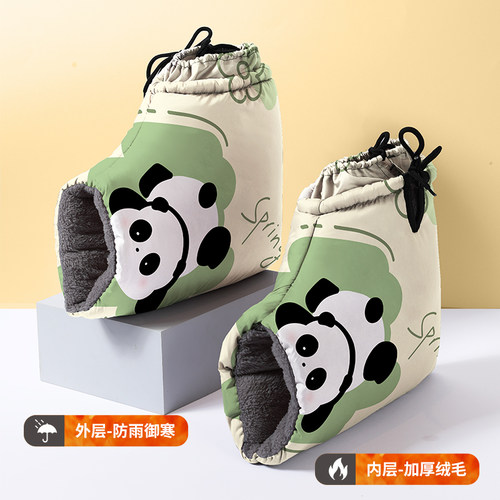 电动车手把套加大加绒加厚防水