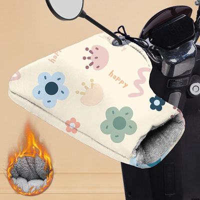 元气少女电动车手套加大把套反光