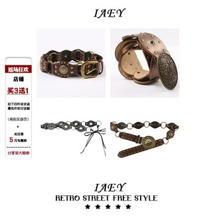 IAEY 欧美外贸风古着感嘻哈PU皮带小众Y2K辣妹腰带设计感配饰腰链