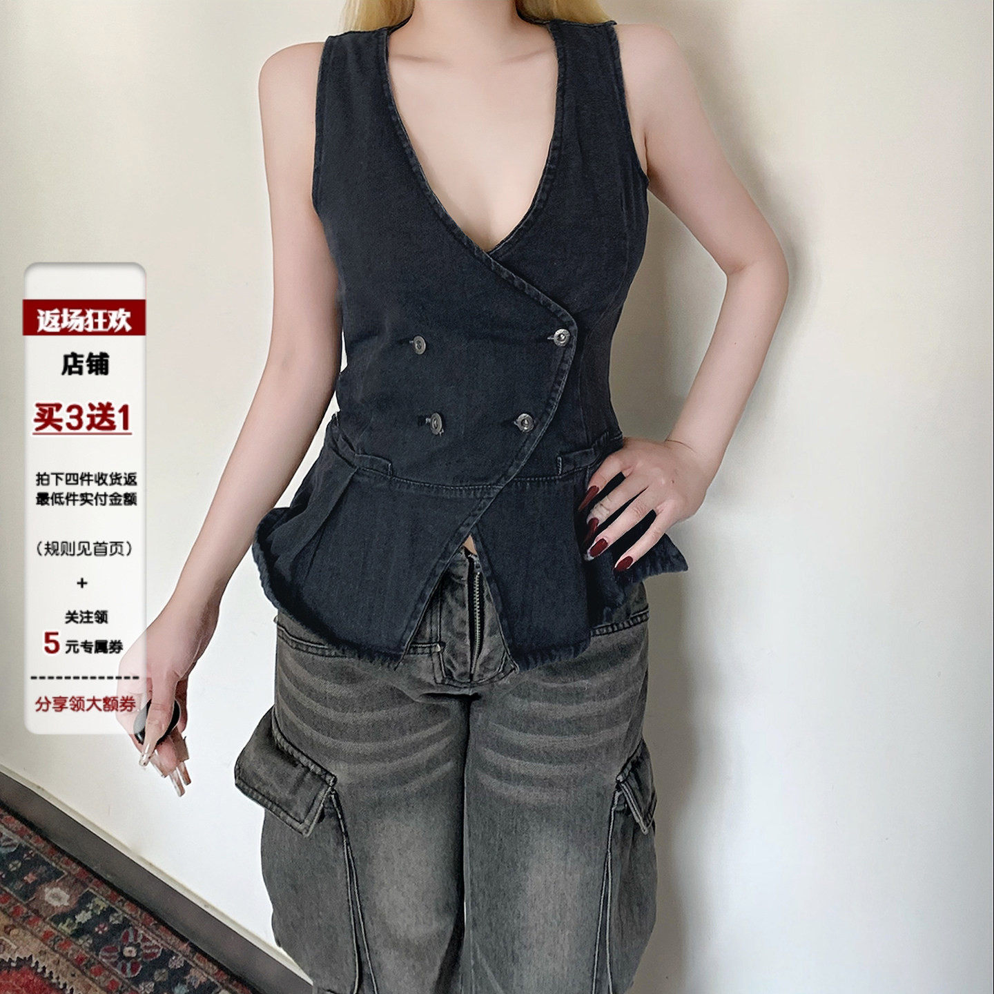 IAEY美式vintage洗水做旧灰色牛仔马甲背心收腰显瘦叠穿小众上衣