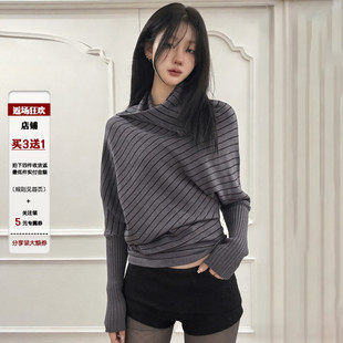 IAEY美式辣妹复古灰色条纹针织衫长袖高领T恤修身马蹄袖打底上衣