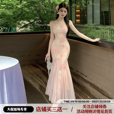 IAEY落地生莲沙滩度假风碎花网纱性感吊带长裙收腰显瘦鱼尾连衣裙