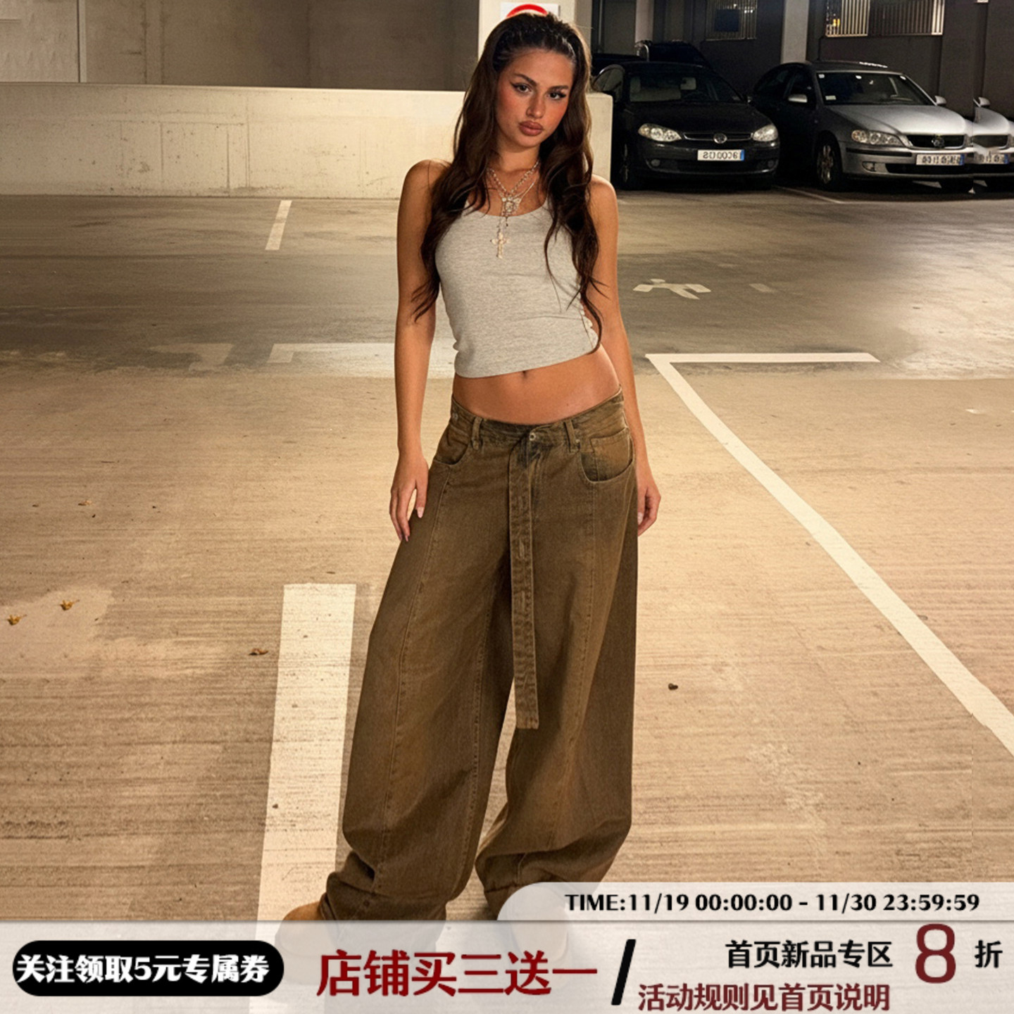 IAEY美式复古辣妹洗水泛黄飘带棕色低腰牛仔裤宽松百搭拖地长裤潮