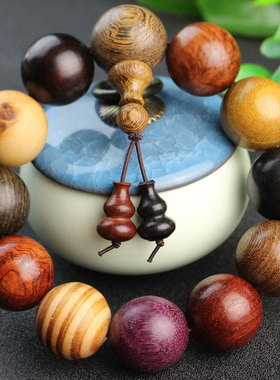 极速佛珠手串男女文玩檀木珠子天然黑檀花梨紫檀香木X念珠饰品厂