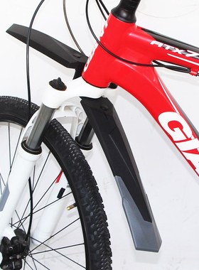 极速新新款cATX703/720/770/777/800/89行山地车泥除/挡泥板自0车