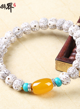 极速童心饰d界海南星月菩提子雕刻南瓜珠单圈手串手链男女佛珠念