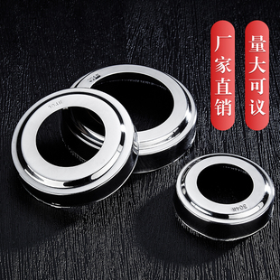 极速加厚304不锈钢o装饰盖栏杆遮丑盖楼梯扶手50管围栏护栏圆形盖