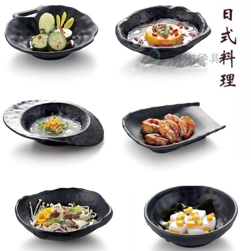 极速黑色磨砂创i意寿司盘烧烤肉海鲜冷菜盘火锅耐摔密胺餐具KTV小