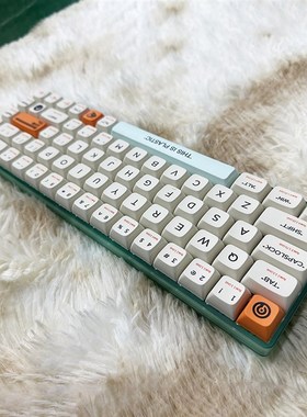 极速Ciy68 tegster68 quente swap personalizado teclado mecani