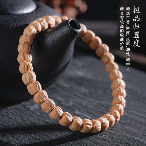 极速精品手工百香籽文玩手串藏式直切深坑L鬼脸顺纹单圈原籽佛珠