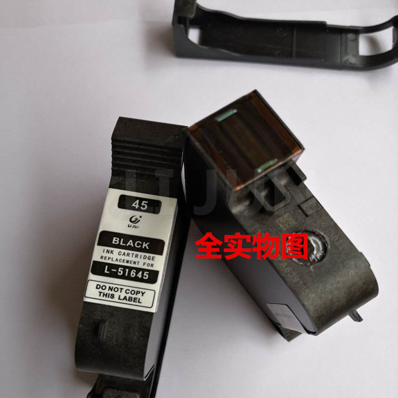 极速利骏适用HPk45墨盒加墨工具注墨吸墨绘图仪墨水45加墨护夹抽