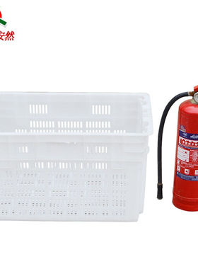 极速20a23齐鲁安然塑料周转筐收纳筐快递筐加厚周转箱框子篮子K2