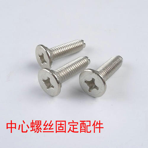 新品新适用金羚 三峡洗衣机XQB706370 内筒底盘 转盘波Z轮水叶11