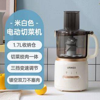 极速七彩叮当电动切菜机家用多功能小型料理N搅拌机绞肉机切片切
