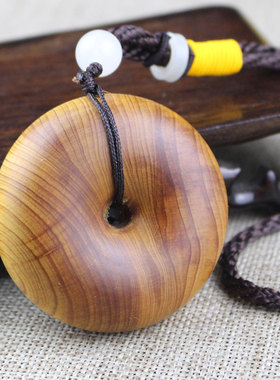 极速陈化崖柏平i安扣挂件吊坠48MM手把玩件挂绳车挂配饰男女高油