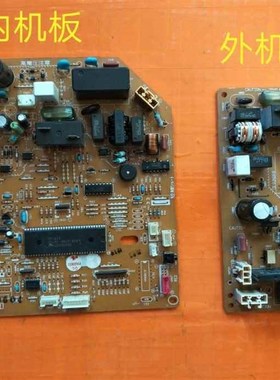 极速三菱电机挂机空调lKFR-27 32 36G/A内外机驱动电脑电源电路显
