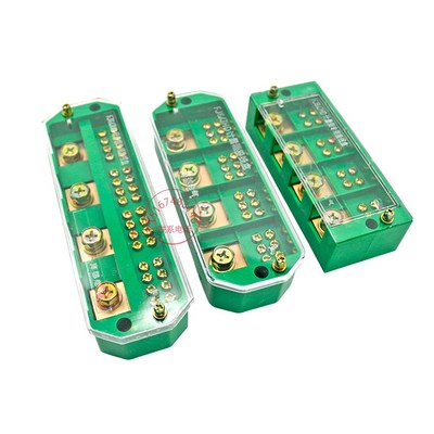 极速FJ6-4进4/8/12/16出分线盒  三相四线3O80v配电箱接线盒分接