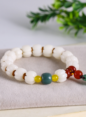 极速杭州流通处金丝南瓜招财w手链多宝南瓜手串平安健康招桃花佛