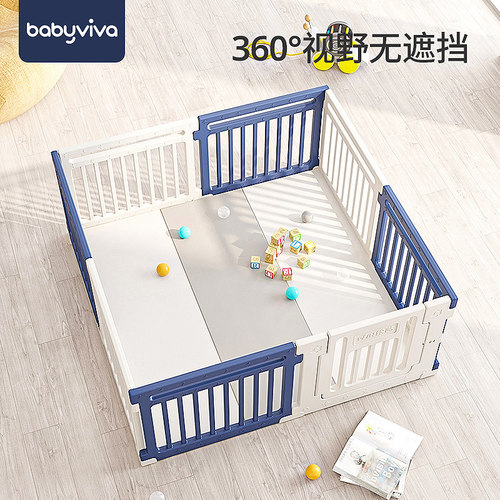 新品婴儿防护栏儿童游p戏围栏室内家用宝宝安全栅栏爬行垫学步地