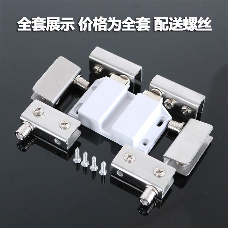 极速柜门碰珠小磁吸五金配件橱z柜家具门吸柜吸卡扣按弹式玻璃双,基础建材,碰珠,淘宝优惠券,粉丝福利购,淘宝优惠卷