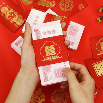 新品捆钱套带喜字红n订婚用品万元利是封封套卡套结婚聘礼礼金下