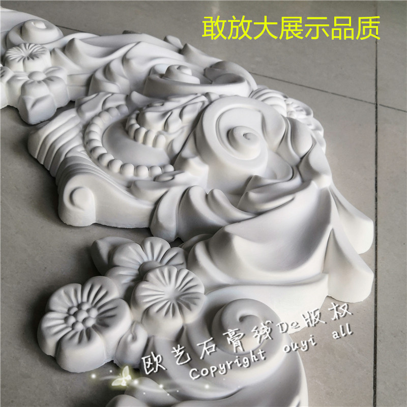 新品欧式石膏角花吊顶客厅棚顶墙B壁背景墙转角造型装饰四角花雕