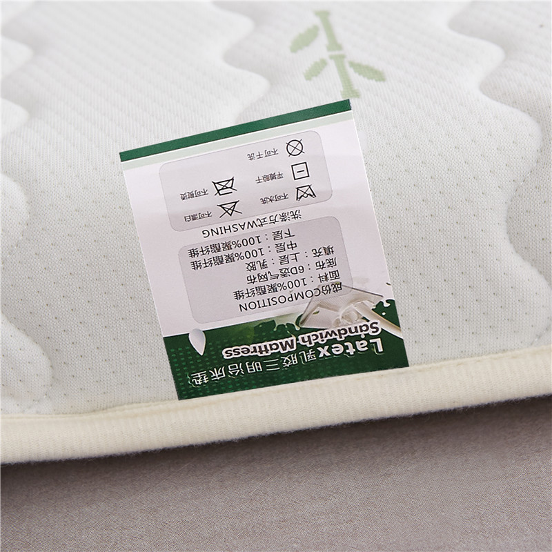 极速乳胶席梦思床垫1k米35一1.1二1.35五5八1.5m1.8乘2x2米2.2两8