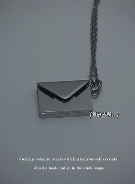 新品无聊了 戴一封秘密信封带磁力能打开有信V 项链饰品礼物