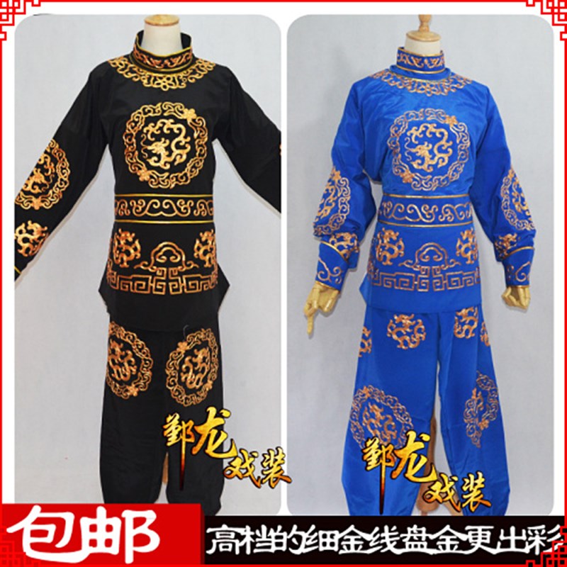 极速新品戏曲变脸m服装京剧川剧变脸道具服装细盘金变脸服装