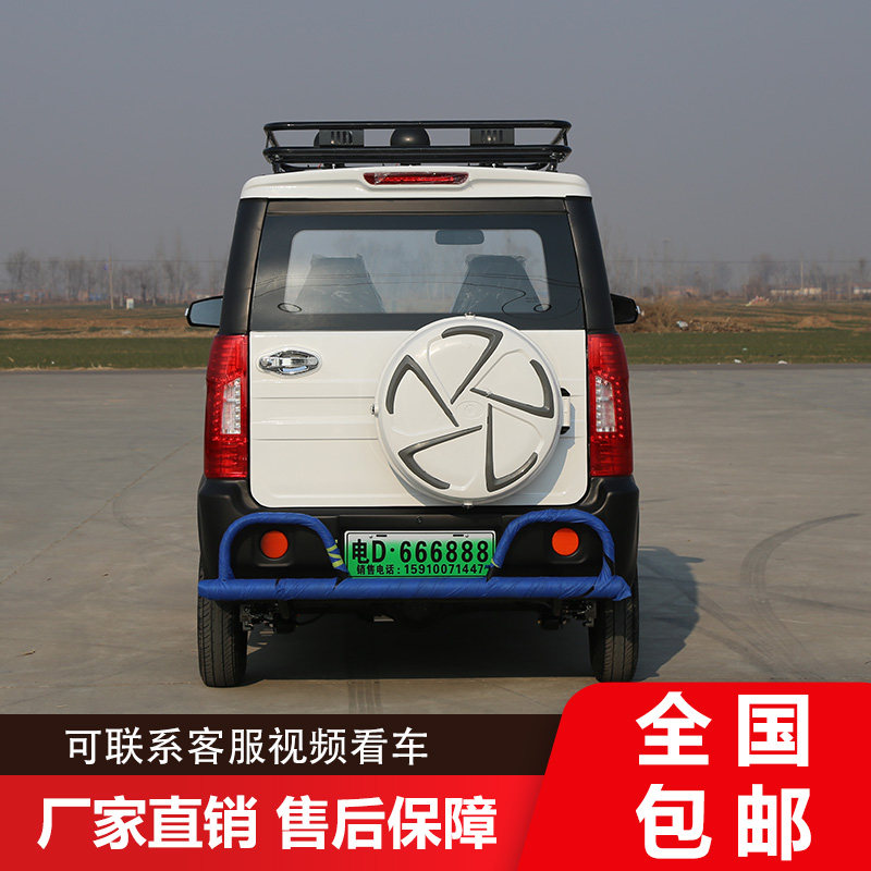 新品新款A2电动四轮车汽车成人新能源油电两用家用U电瓶车代步车