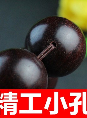 极速包邮赞比亚h血檀木手串非洲小叶紫檀佛珠手链男女工厂直销一