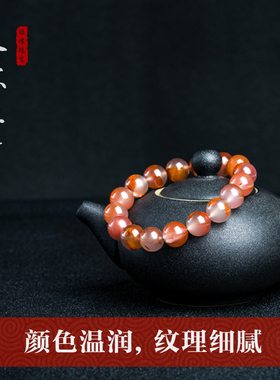 极速原矿凉山f南红玛瑙单圈手串冰飘花冰种多圈手链饰品生日礼物