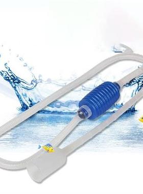 极速Aquarium Siphon Fissh Tank Syphon Vacuum Cleaner Pump