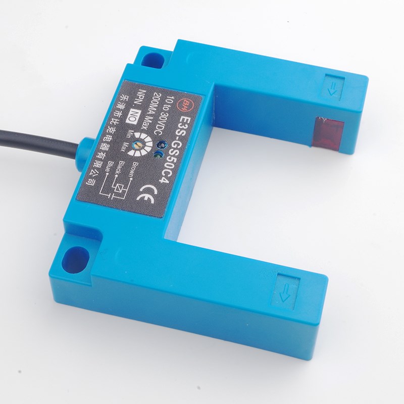 极速U型槽E3S-GS50C4红w外线开关感应直流三线E4光电感测器50MM