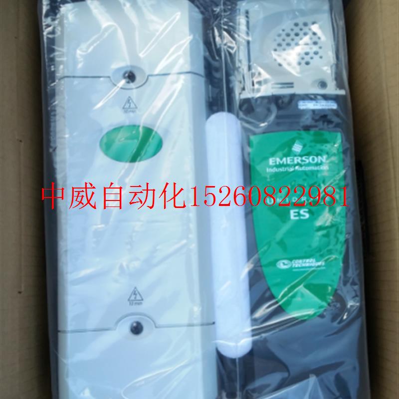 极速议价西安安迪斯电梯专用变频器/ES3401/ESK3402/ES3403全新原