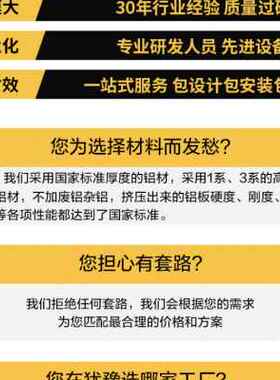 新品新新款铝单板幕墙定制外墙木sD纹雕花镂空门头吊顶穿孔铝板墙