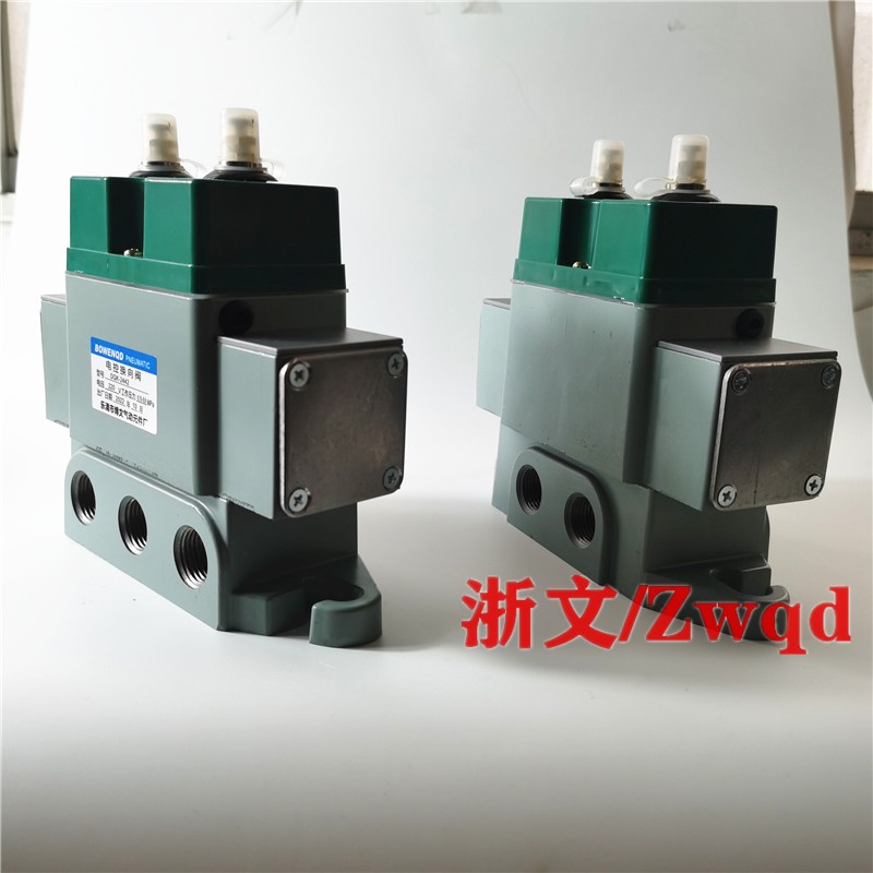 极速DQK电控换向阀DQK-2442 AC220V DC2N4V四分双作用电磁阀G1/2