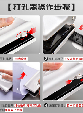极速1set A4 Largem Lever Arch File Folder with Ring Binder4p