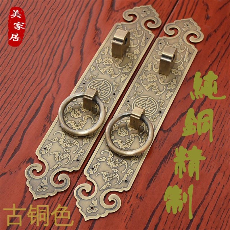 极速中式柜门g拉手仿古纯铜竖直条把手衣柜橱柜书柜大门家具五金,基础建材,小拉手,淘宝优惠券,粉丝福利购,淘宝优惠卷