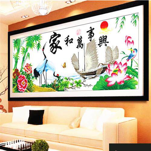 新品刺绣印花米字绣家和万事兴一帆风顺鹤寿年Q丰客厅挂画新款十