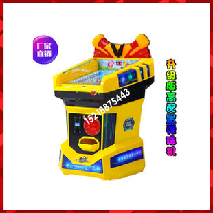 极速新款投币儿童弹球机打弹珠机波珠游戏机Q拍拍乐街机超市商用