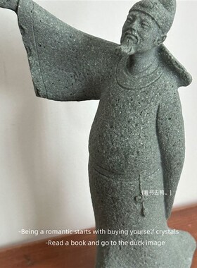 新品无聊d了 看李白举杯邀明月历史人物摆件桌面禅意书架装饰