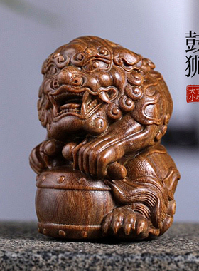 新品天然绿檀木雕鼓狮手把件摆件毛茸茸文玩狮子寓V意创意中式送