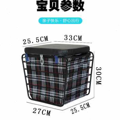 极速新电动自行车k儿童座椅前置储物箱车篮踏板电瓶车筐小孩宝宝