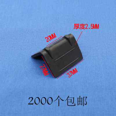 极速爆品厂促打i包带护角塑料保护角纸箱塑钢带打包L型包角包边防