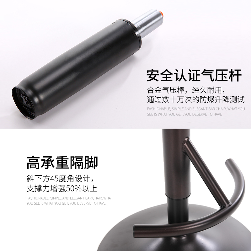 极速北欧吧台椅j现代简约家用升降椅旋转酒吧桌椅时尚收银高脚凳